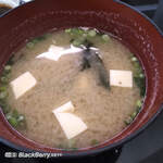 廻転寿司冨士丸 - 