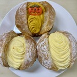 ザ・リッツ・カールトン・グルメショップ - 