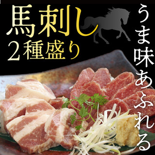 肉焼き居酒屋 まほろ_1