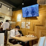 五島 伊勢丸 - 