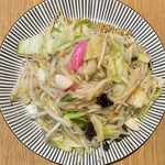 五島 伊勢丸 - 