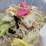 五島 伊勢丸 - 