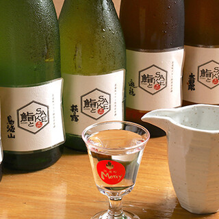 鮨とSAKE 茶屋町Marry_1