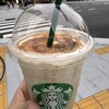 スターバックスコーヒー グランフロント大阪北館1階店