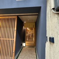 鮨 天使 - 