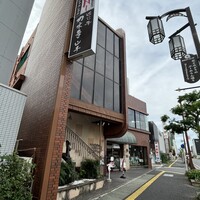 特選近江牛レストラン ティファニー - 