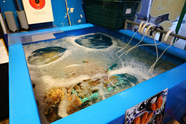 Isomaru Suisan Dotombori