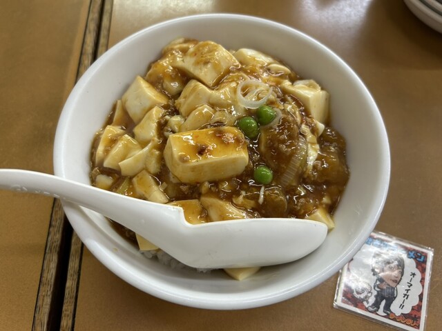 さつまっ子 荏原店 (さつまっこ) - 戸越銀座/ラーメン | 食べログ さつまっ子 荏原店 (さつまっこ) - 戸越銀座/ラーメン | 食べログ