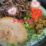 とんこつらーめん いっぽ - 