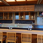 双葉鮓 - 