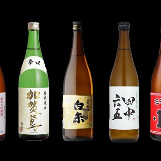 みるくがき豊久丸_0