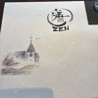 ステーキハウス ZEN 三宮店 - 