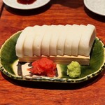 暮らす和食 のぼる - 