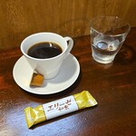 キッチン ブルー グローブ - アフターコーヒー