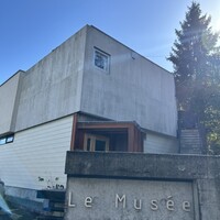 ル・ミュゼ・イデア - 