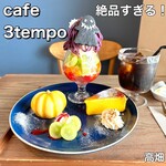 cafe3tempo - 