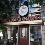 クルミドコーヒー - 