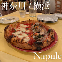 ナプレ 横浜高島屋店 - 