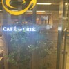 カフェ・ド・クリエ グラン サンシャイン通り店