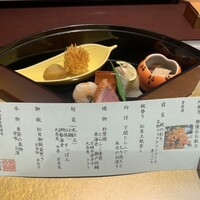美濃吉 東武池袋店 - 