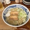 うららか食堂