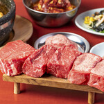 焼肉ここから - 料理写真: