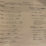 櫻PIZZA - 