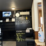 とんかつとカツカレーの店 キセキ食堂 - 