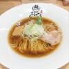 麺 銀座おのでら 本店