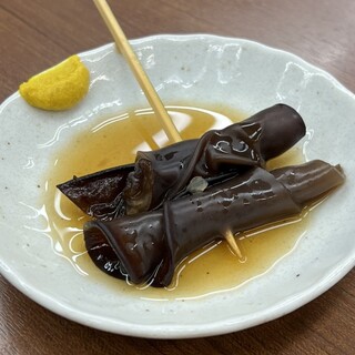 お休み処杉山_1