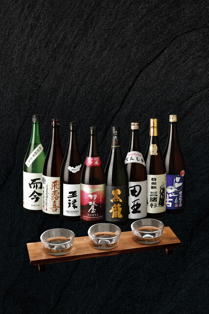 炭焼牛たん 赤兵衛分店 - 沼ノ端（牛タン）の写真