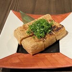 栃尾揚げ炭火焼き
