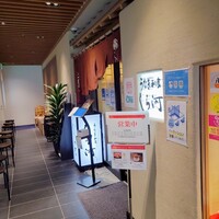 うなぎ和食 しら河 名駅店 - 