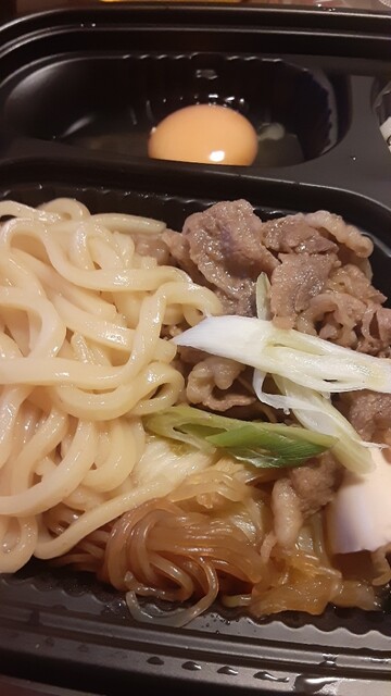 Hokka Hokka Tei Sakura Do Sen Ten