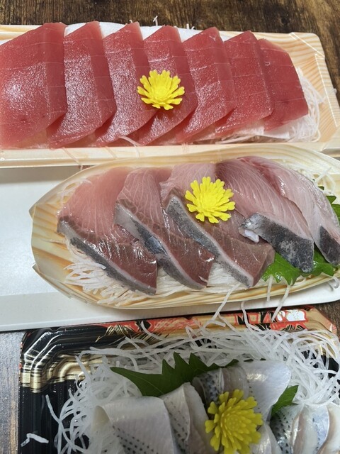 Maguro Maji