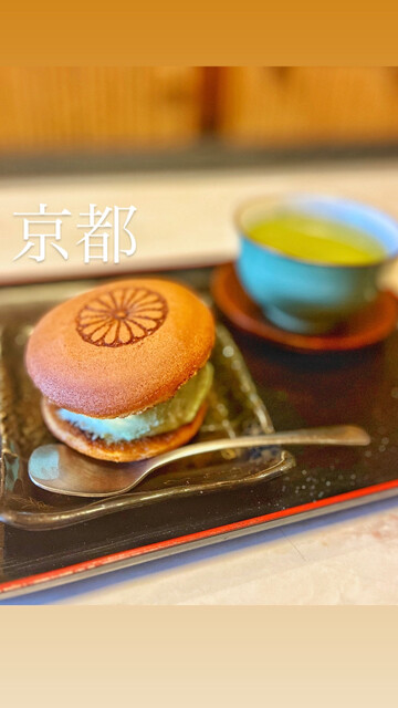 Tsuruki Mochi Honpo Shichijo Ten