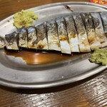 新時代 新潟駅前店 - 