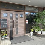 旬菜中華屋 龍房 - 