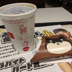 マクドナルド - ドリンク写真: