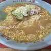 ラーメン＆カレー専門店 太源