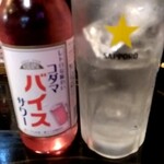 焼鳥 あばれん坊 - 