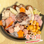 鮨バル 月のね - 寄せ鍋