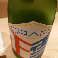 日本橋 蕎ノ字 - 