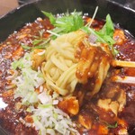 ラーメン 麻辣 - 