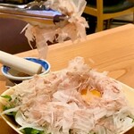 Mr.Gentleman Neo Japan Dining - 