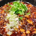 ラーメン 麻辣 - 