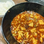 ラーメン 麻辣 - 