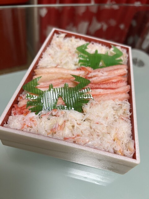 Sapporo Kaniya Matsuzakaya Nagoya Ten Honkan B1 Ten photo 5