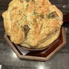サロン 卵と私 藤が丘店