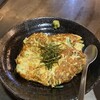 お好み焼き・鉄板焼き 蔵屋 本店
